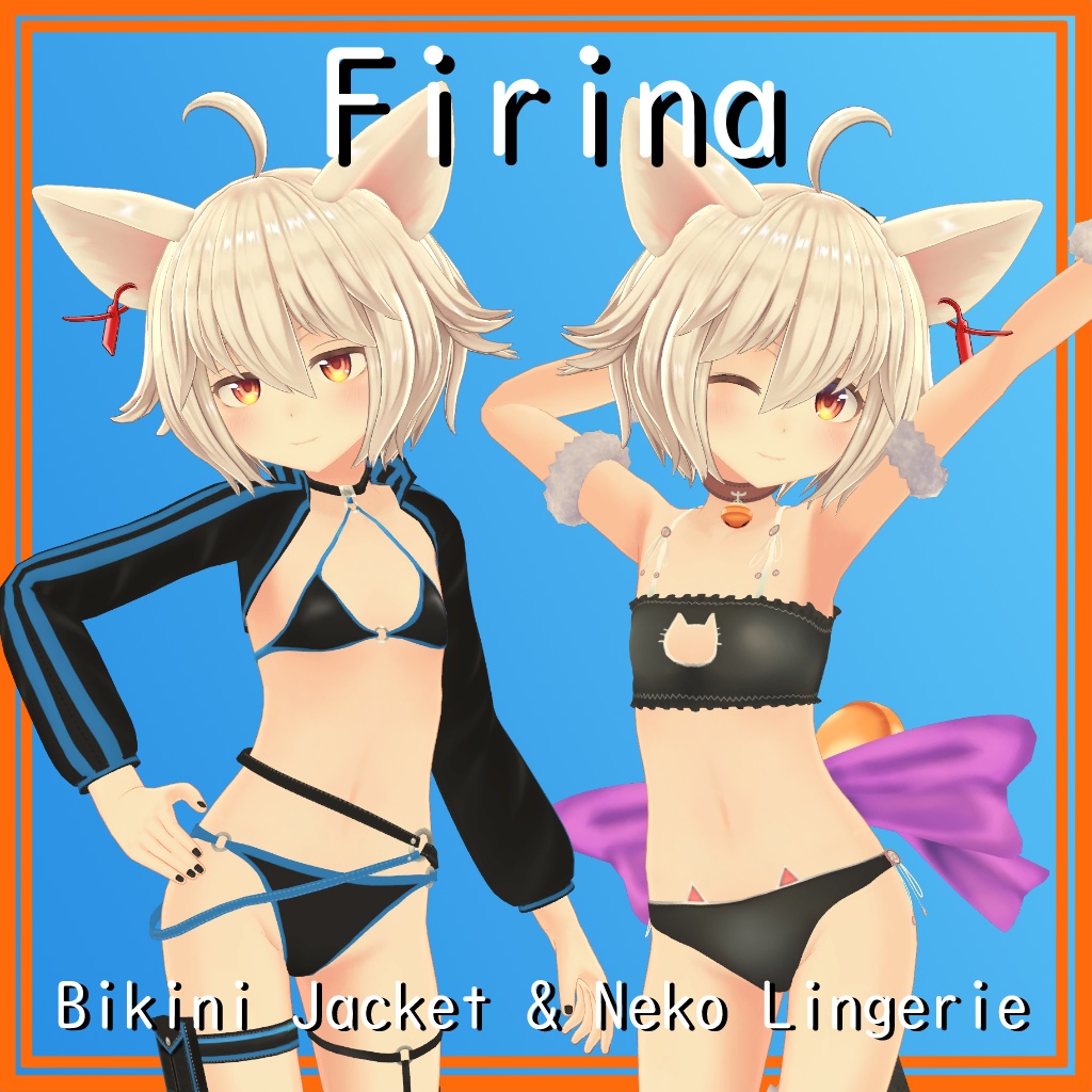 【フィリナ用】ビキニジャケット & 猫ランジェリー   - Bikini Jacket & Neko Lingerie - for Firina