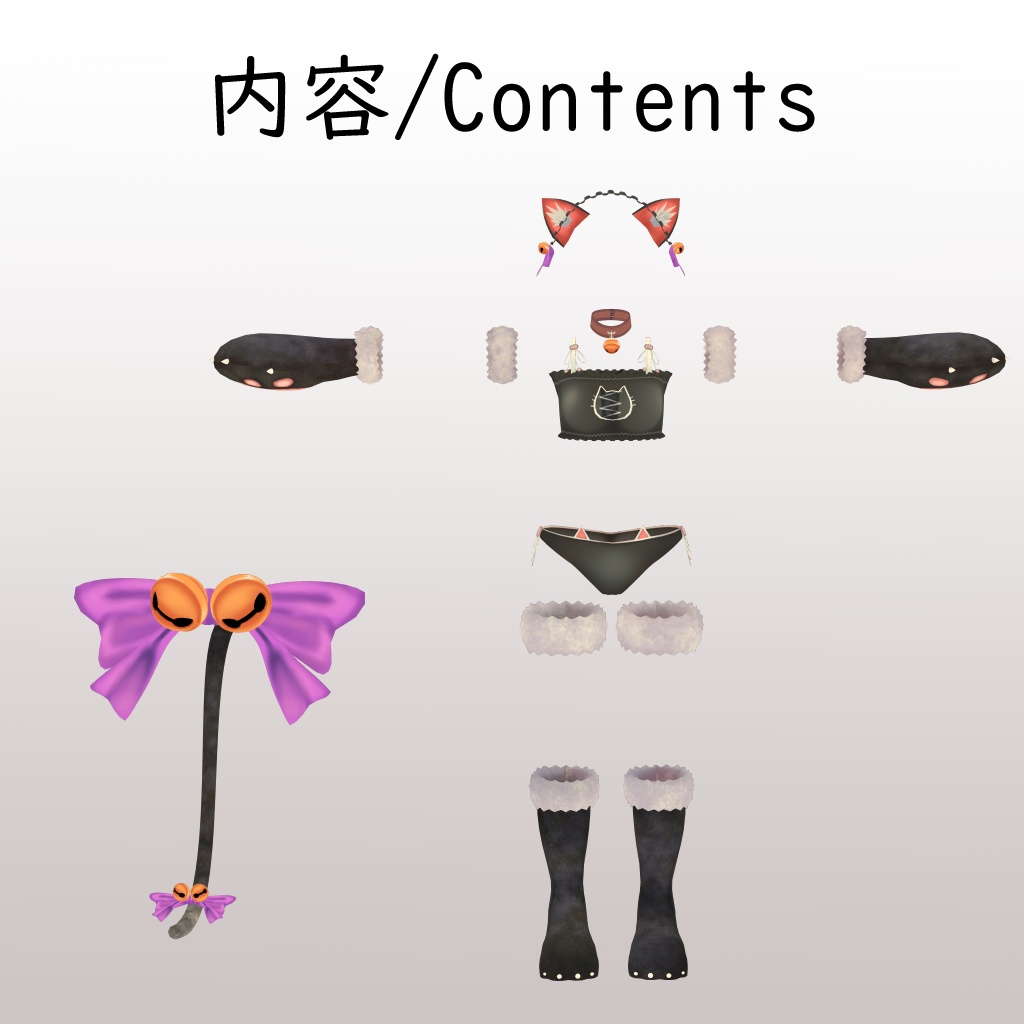 【リーメ&リーバ用】ビキニジャケット & 猫ランジェリー - Bikini Jacket & Neko Lingerie - for Leeme & Reeva