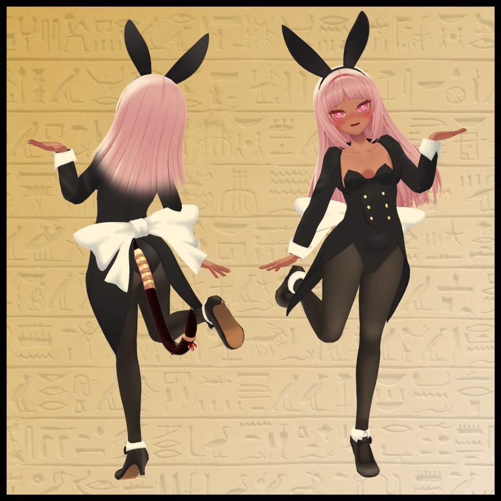 【ネフェル用】 バニースーツMKII/ ストリートウェア - Bunny Suit MKII/ Street Wear - for Nefer