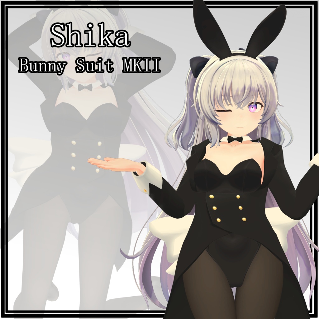 【しいか用】 バニースーツMKII - Bunny Suit MKII  - for Shika