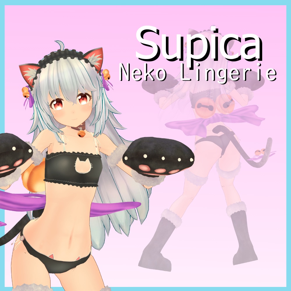 【スピカ用】猫ランジェリー  - Neko Lingerie - for Supica