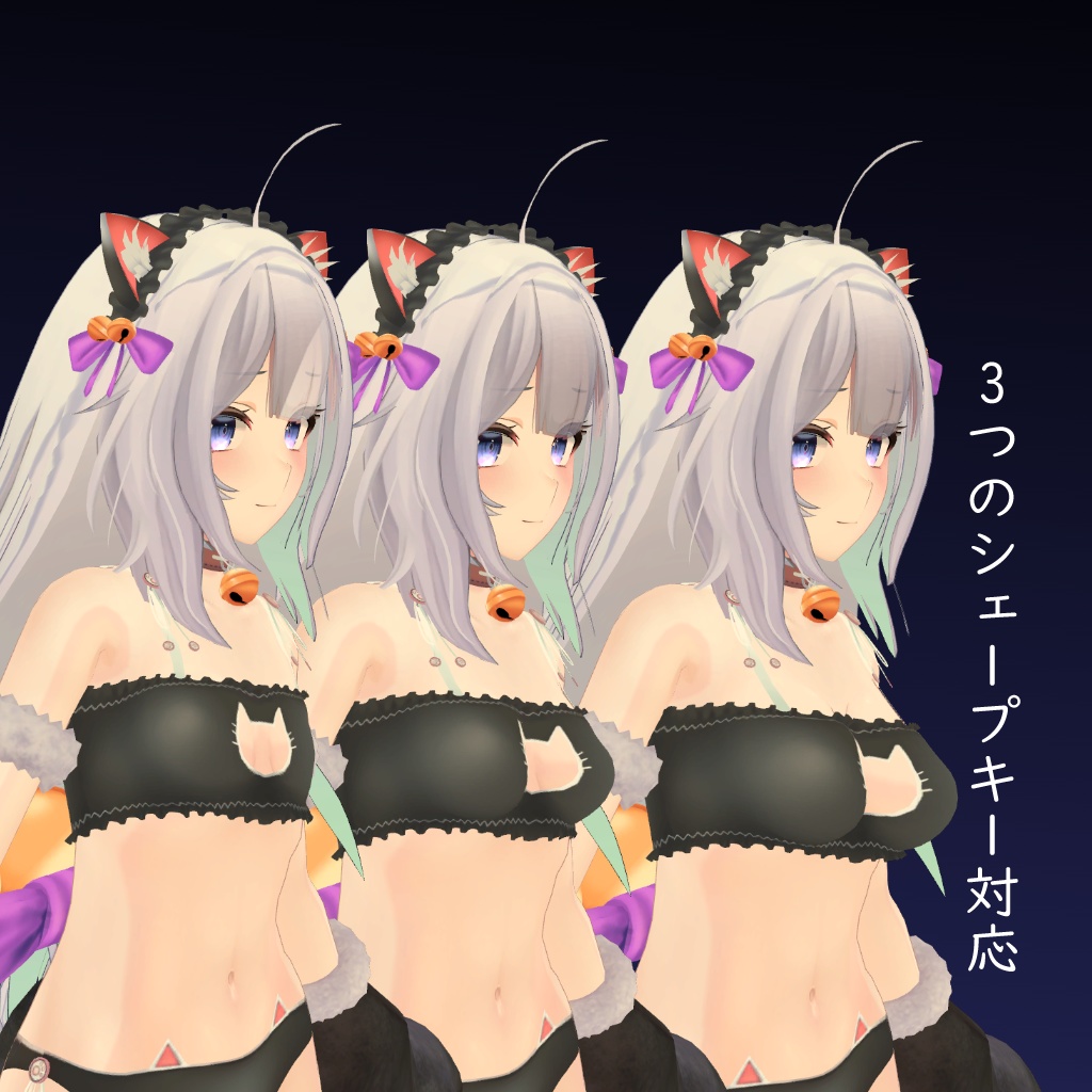 【ウルフェリア用】ビキニジャケット & 猫ランジェリー - Bikini Jacket & Neko Lingerie - for Wolferia