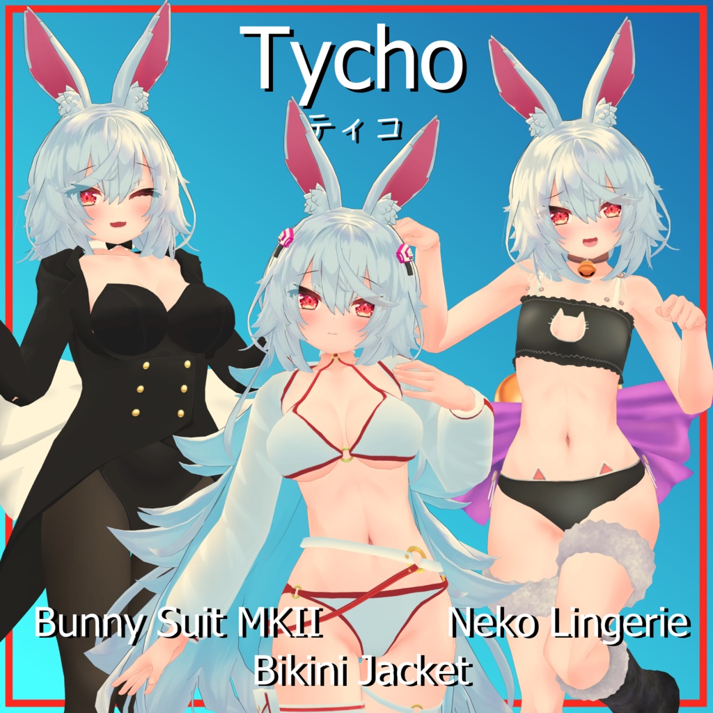 【ティコ用】 ビキニジャケット/ バニースーツMKII/猫ランジェリー - Bunny Suit MKII/ Neko Lingerie/ Bikini Jacket  - for Tycho