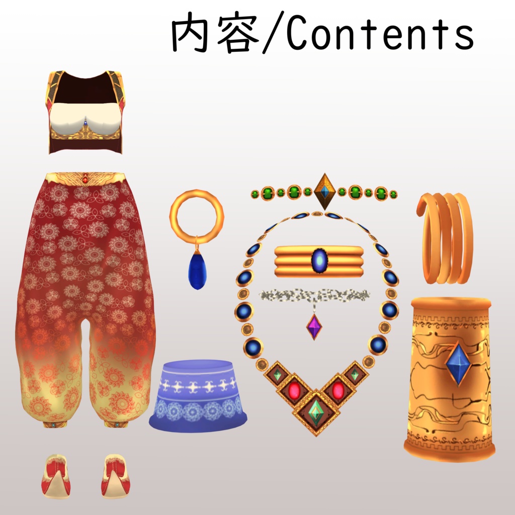 【ニャスカ!/ 大神リュカ用】バビロン/ ビキニジャケット/ ストリートウェア - Arabian Night/ Bikini Jacket/ Street Wear - for Nyasuka!/ Ohkami Lyuca