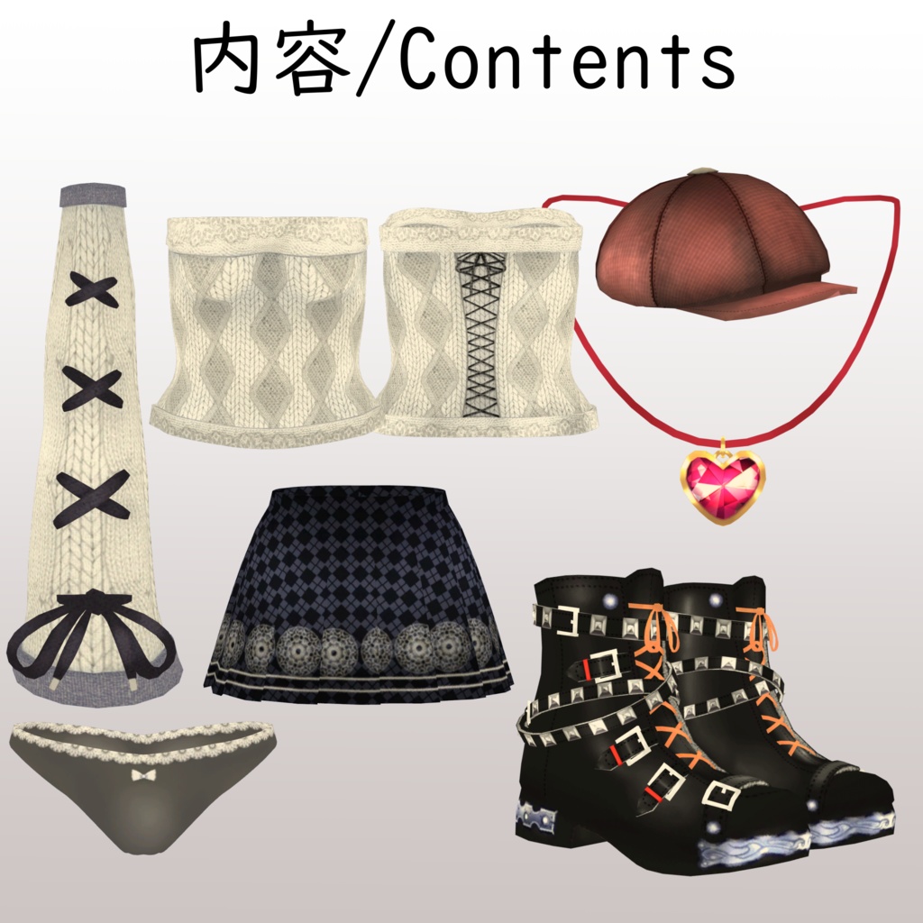 【レイ二ィ+たわわ胸用】チャイナドレス/ 例のセーターc型 - China Dress/ Open Shoulder Sweater- for (TWW)Rainy