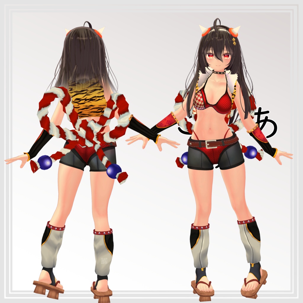 【ここあ用】鬼 - Oni - for Kokoa