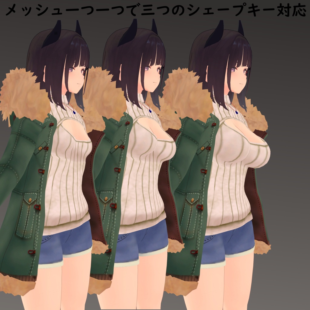 【くろなつ用】 例のセーターB型& 例のセーター - Open Back Sweater& Open Chest Sweater - for Kuronatu