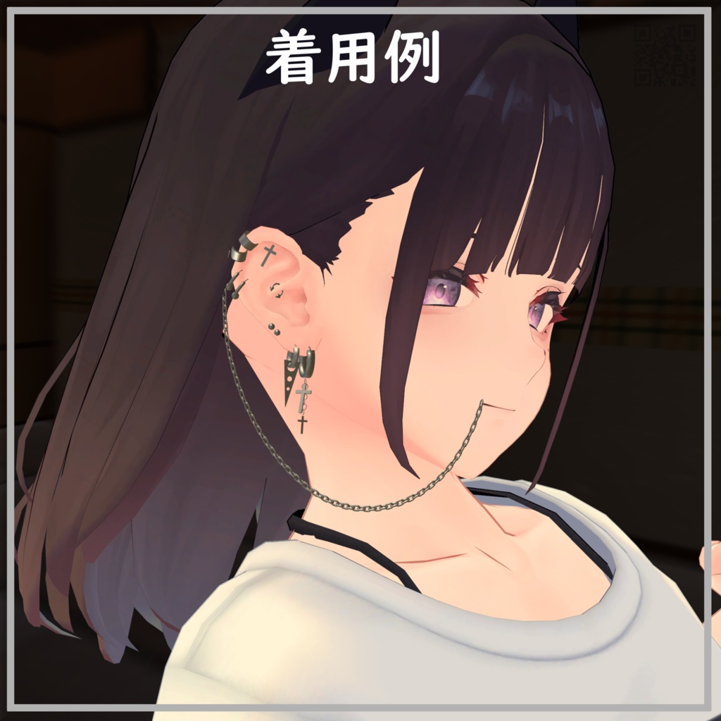 シンプルピアス - Simple Piercings