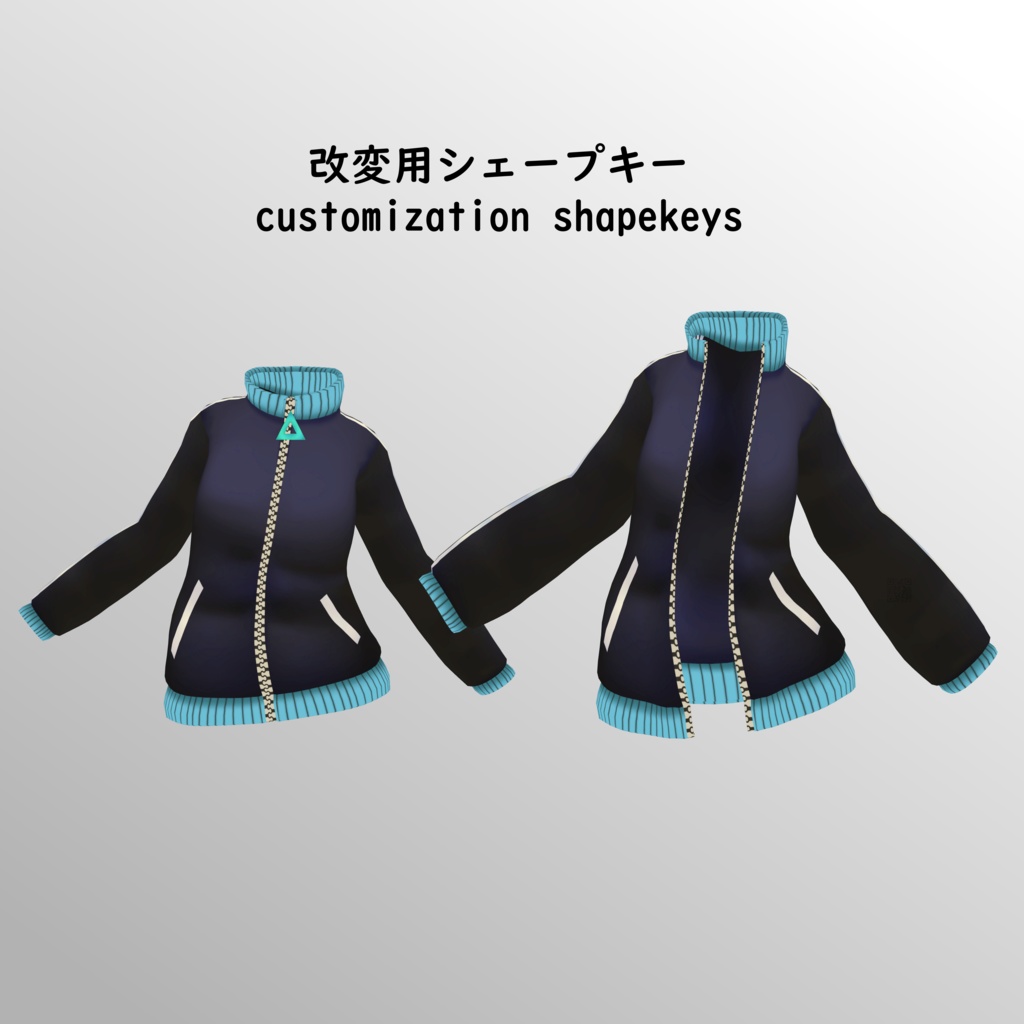 【6モデル対応】シンプルジャージ - Simple Jersey -for 6 Avatars-