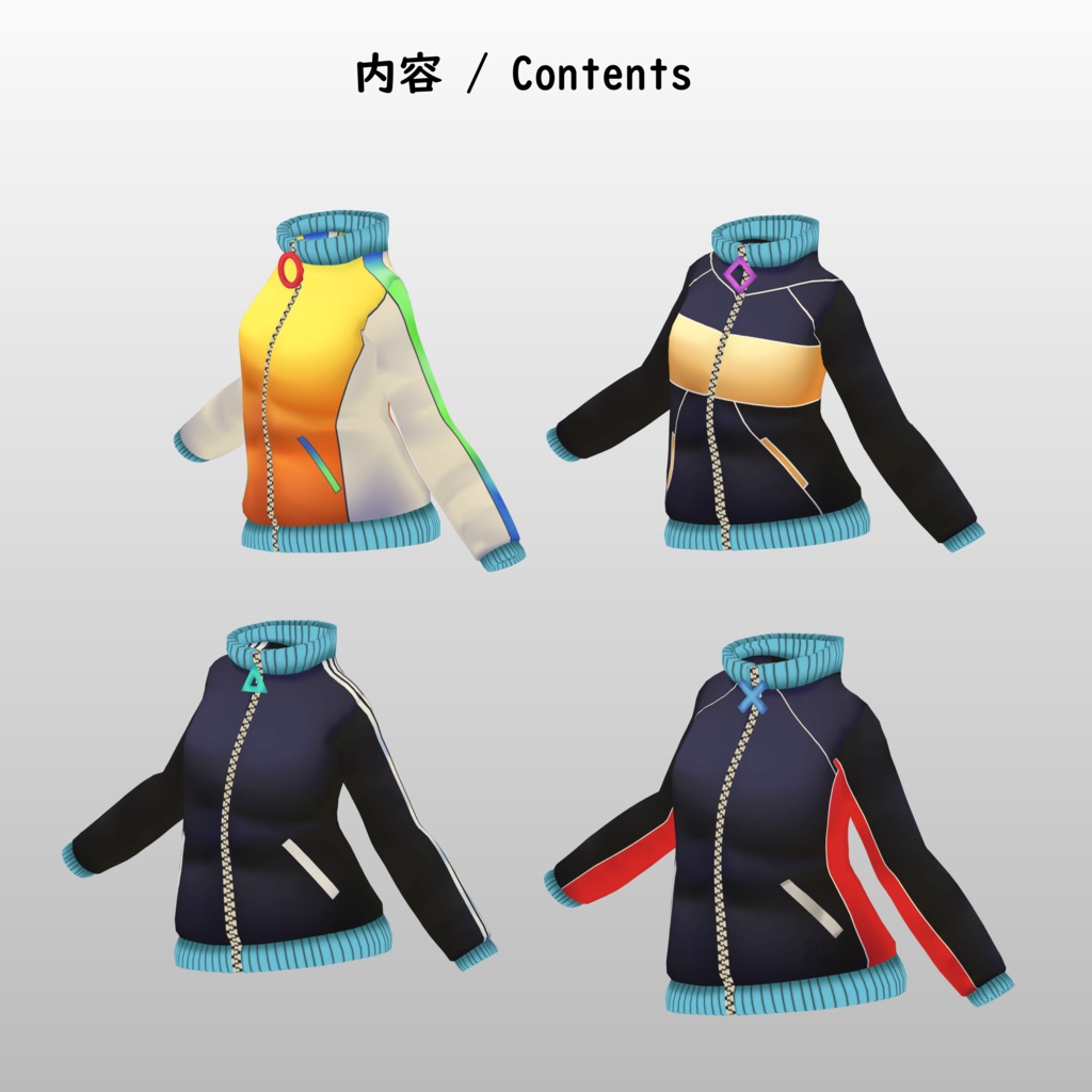 【6モデル対応】シンプルジャージ - Simple Jersey -for 6 Avatars-