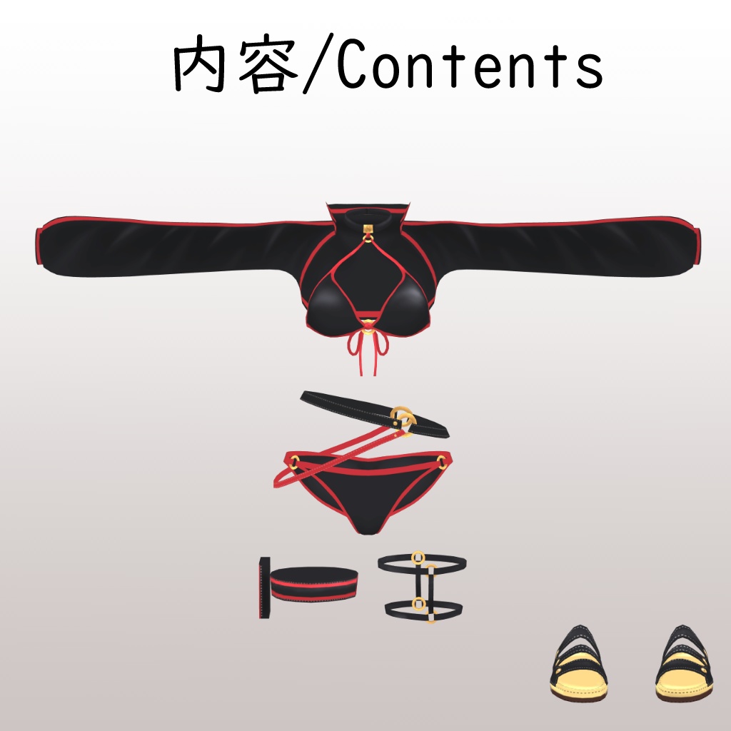 【竜胆用】ビキニジャケット - Bikini Jacket - for Rindo