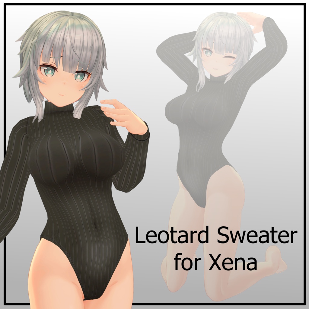 【ゼナ用】レオタードセーター - Leotard Sweater - for Xena