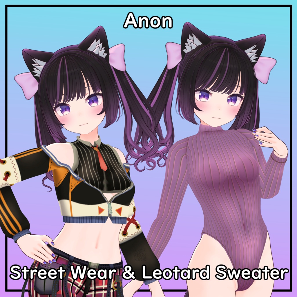 【むるむ　あのん用】ストリートウェア/ レオタードセーター　ー  - Street Wear/ Leotard Sweater - for Anon & Muromu