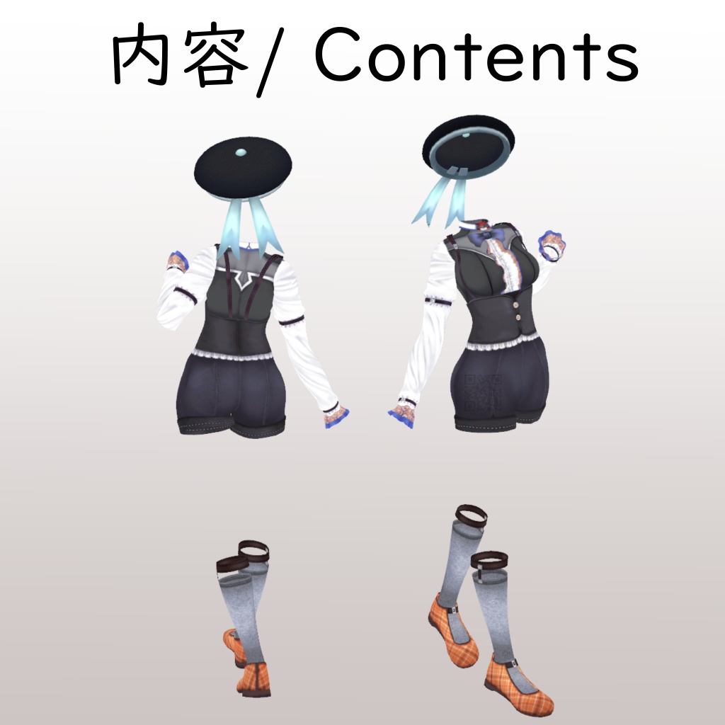 【桔梗用】カジュアルゴシック - Casual Gothic - for Kikyo