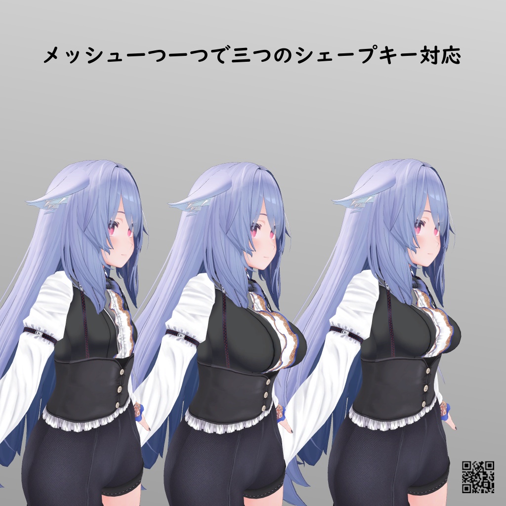 【桔梗用】カジュアルゴシック - Casual Gothic - for Kikyo