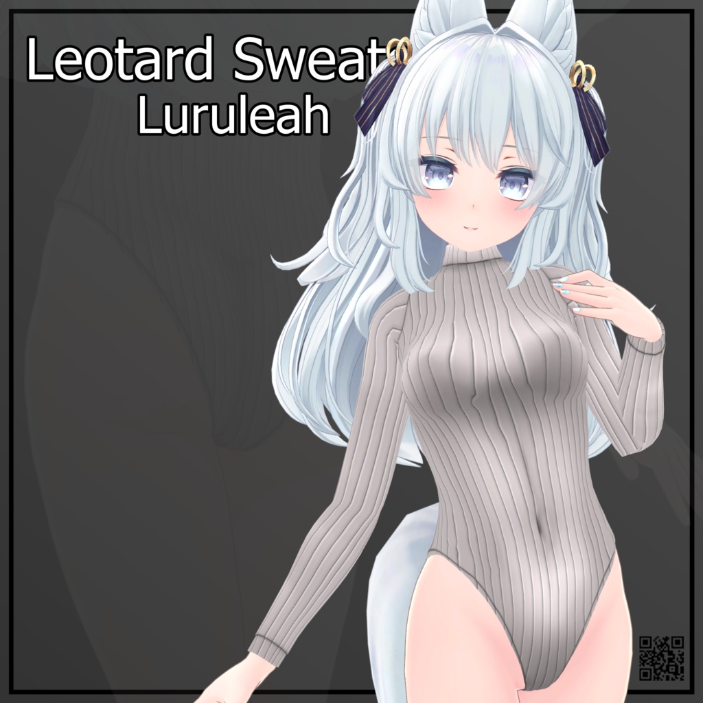 【ルルリア用】レオタードセーター - Leotard Sweater - for Luruleah