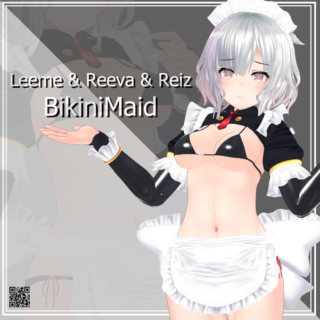 【リーメ&リーバ&レイズ用】メイドビキニ - Maid Bikini - for Leeme&Reeva&Reiz