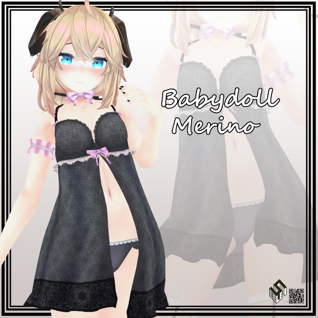 【メリノ用】ベビードール - Babydoll - for Merino