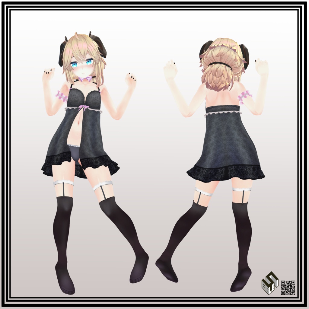 【メリノ用】ベビードール - Babydoll - for Merino