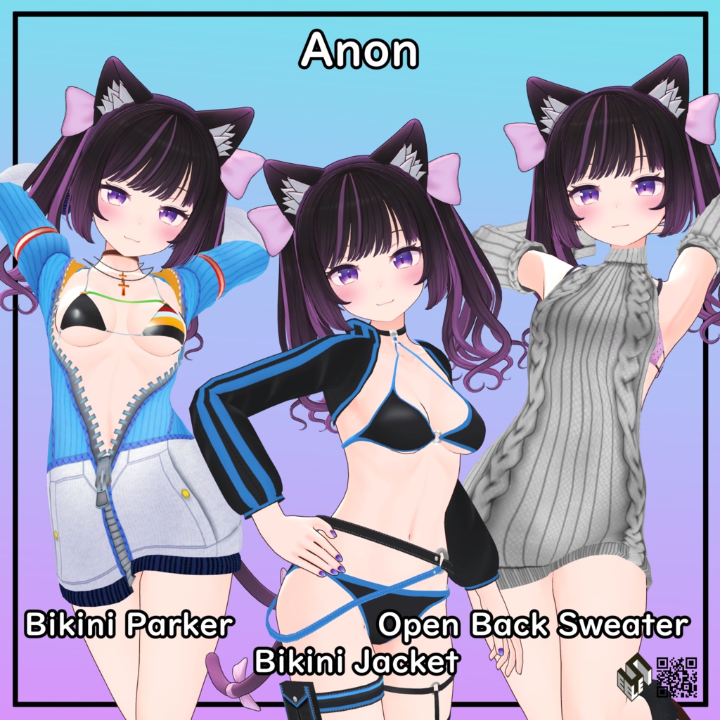 【むろむ　あのん用】ビキニパーカー/ ビキニジャケット/ 例のセーター - Bikini Jacket/ Bikini Parker/ Open Back Sweater - for Anon & Muromu