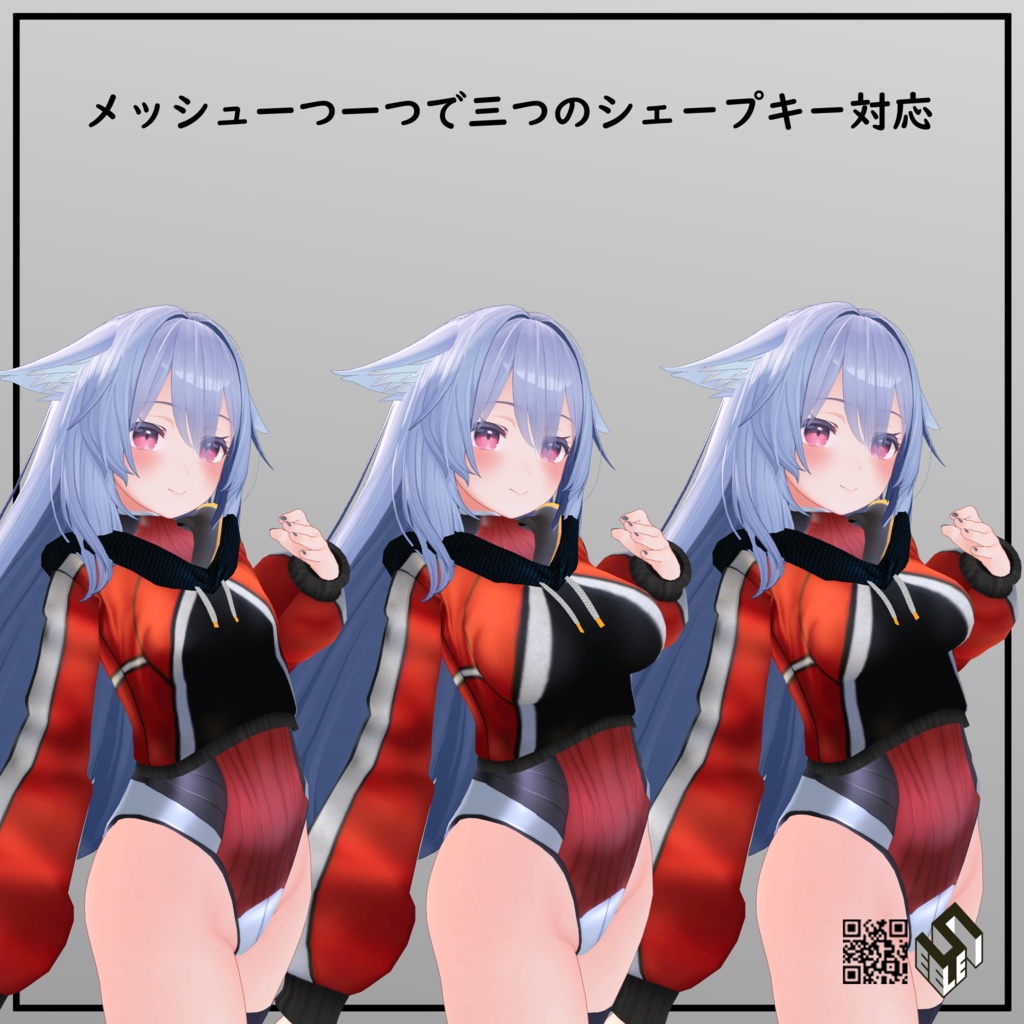 【桔梗用】レオタードパーカー - Leotard Parker - for Kikyo