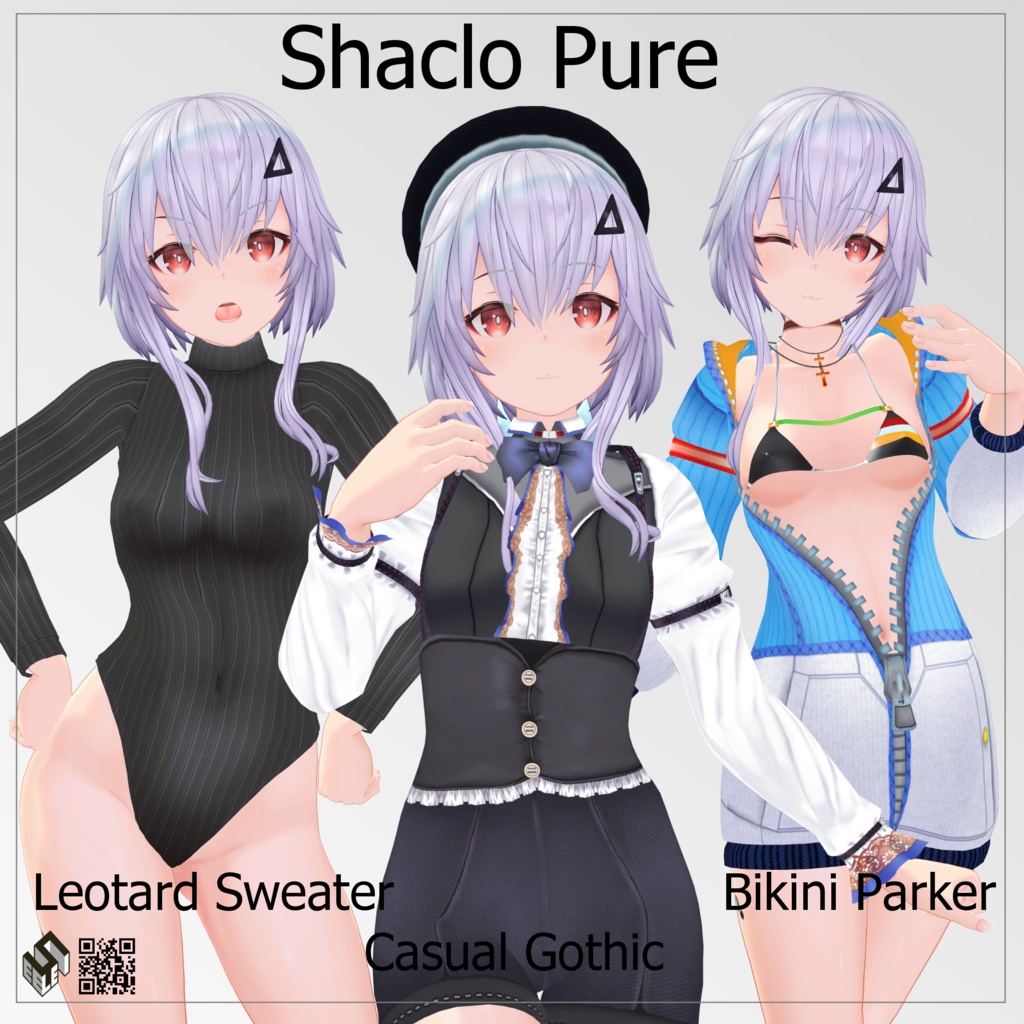 【シャーロピュア用】レオタードセーター/ カジュアルゴシック/ ビキニパーカー- Leotard Sweater/ Casual Gothic/ Bikini Parker - for Shaclo -Pure-