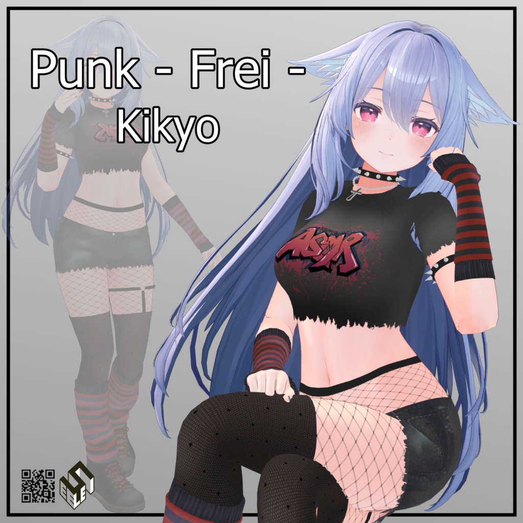 【桔梗用】パンク Frei - Punk Frei - For Kikyo
