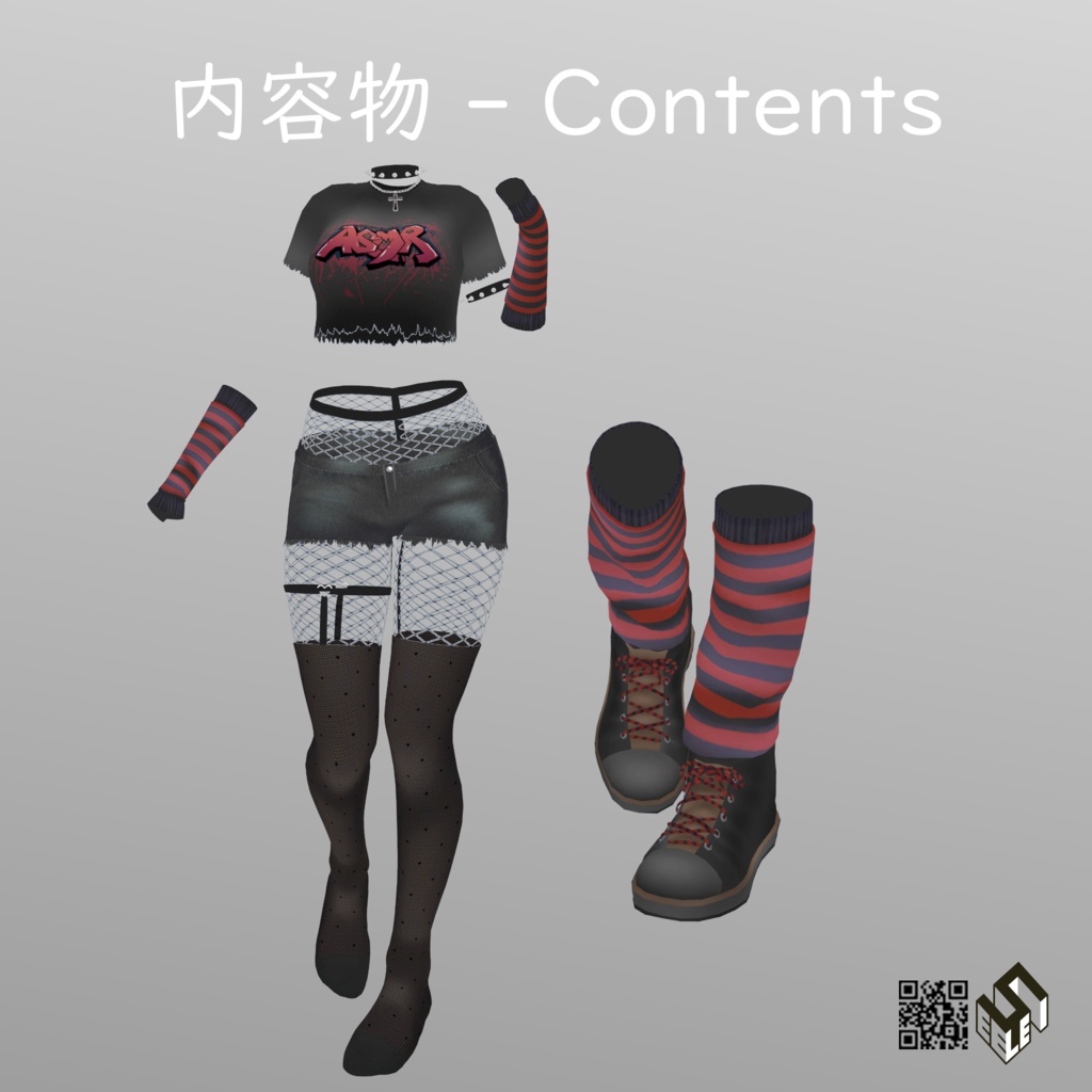 【竜胆用】パンク Frei - Punk Frei - For Rindo