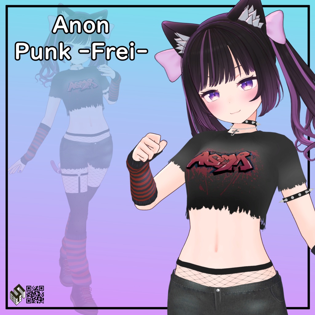 【むろむ あのん用】パンク Frei - Punk Frei - for Anon & Muromu