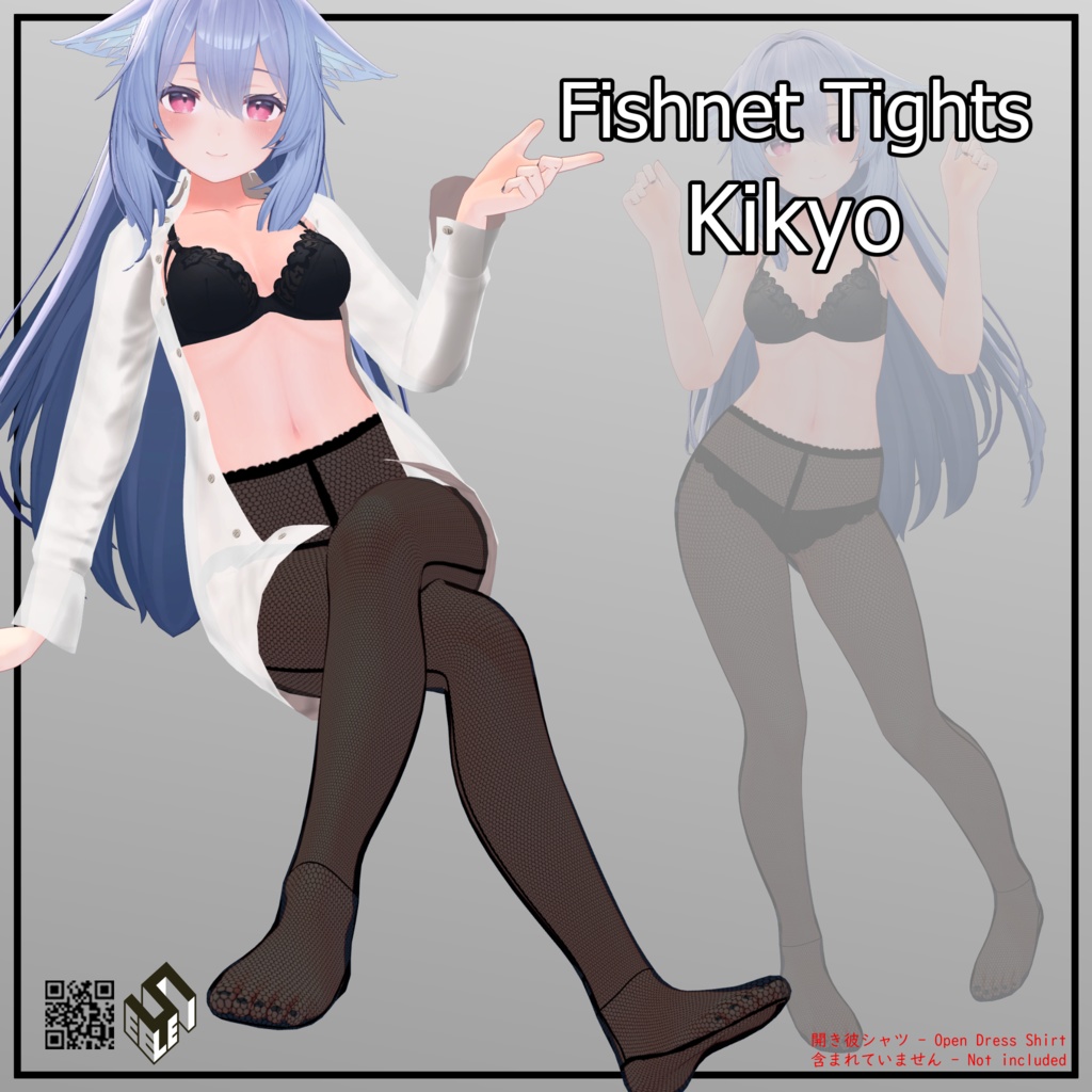 【桔梗用】網タイツ - Fishnet Tights - For Kikyo