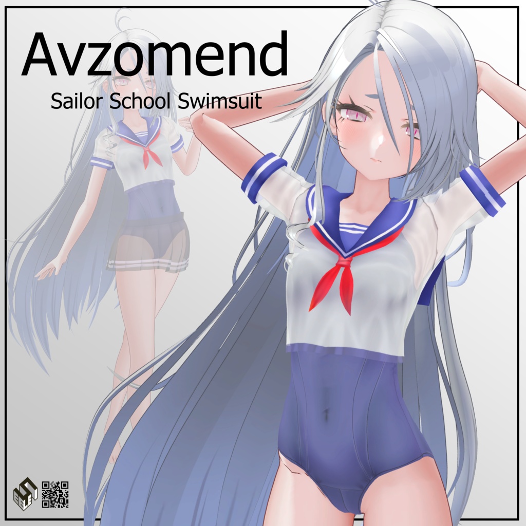 【ゾメちゃん用】セーラースクール水着 - Sailor School Swimsuit - for Avzomend / Zome