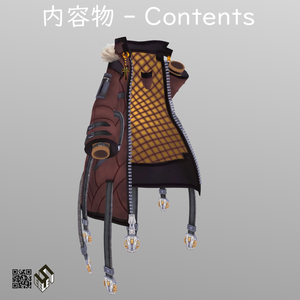 【セレスティア用】上着・ヘルブスト - Jacket Herbst - For Selestia