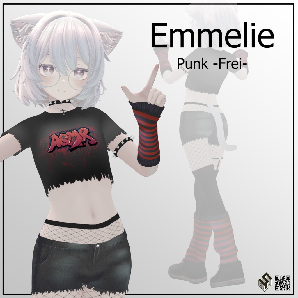 【Emmelie用】パンク Frei - Punk Frei - for Emmelie