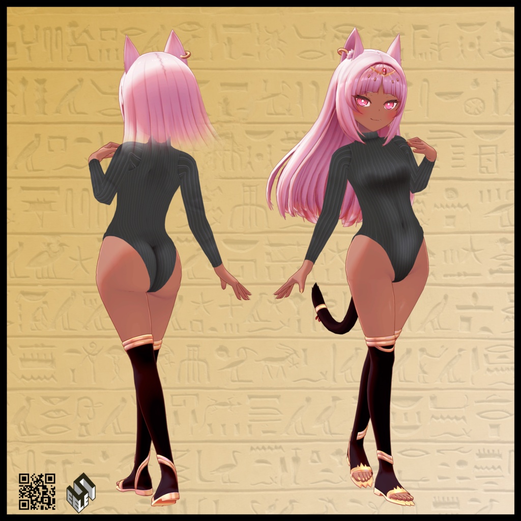 【ネフェル用】レオタードセーター/上着・ヘルブスト - Leotard Sweater/ Jacket Herbst - for Nefer