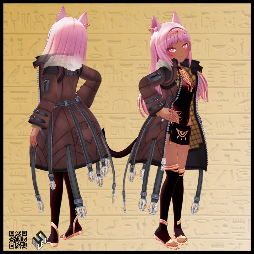 【ネフェル用】レオタードセーター/上着・ヘルブスト - Leotard Sweater/ Jacket Herbst - for Nefer