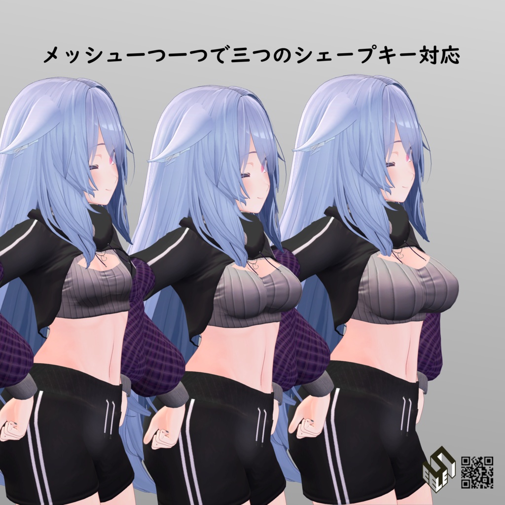 【桔梗用】カジュアルクロップトップ - Casual Crop Top - For Kikyo