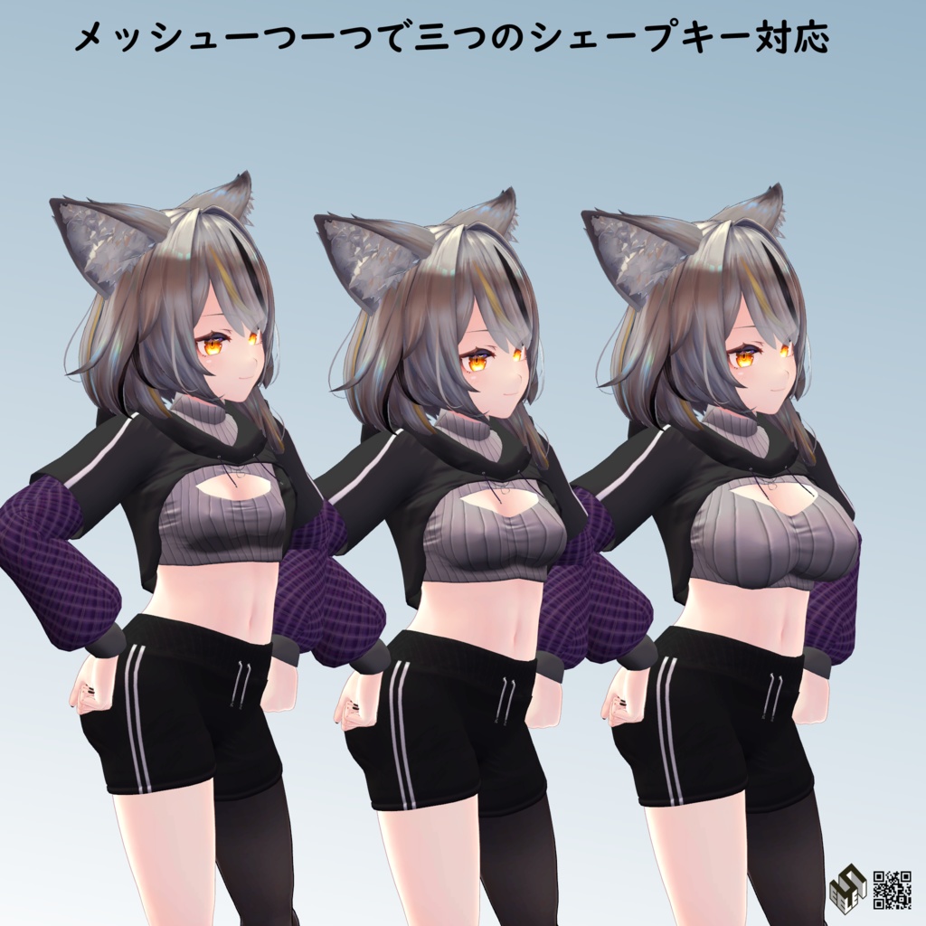 【ミュリシア用】カジュアルクロップトップ - Casual Crop Top - For Mulicia