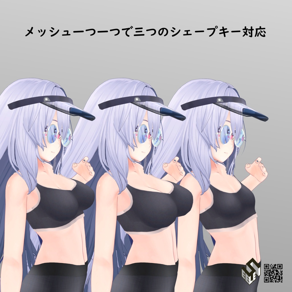 【桔梗用】スポーツウエア - Sports Wear - For Kikyo