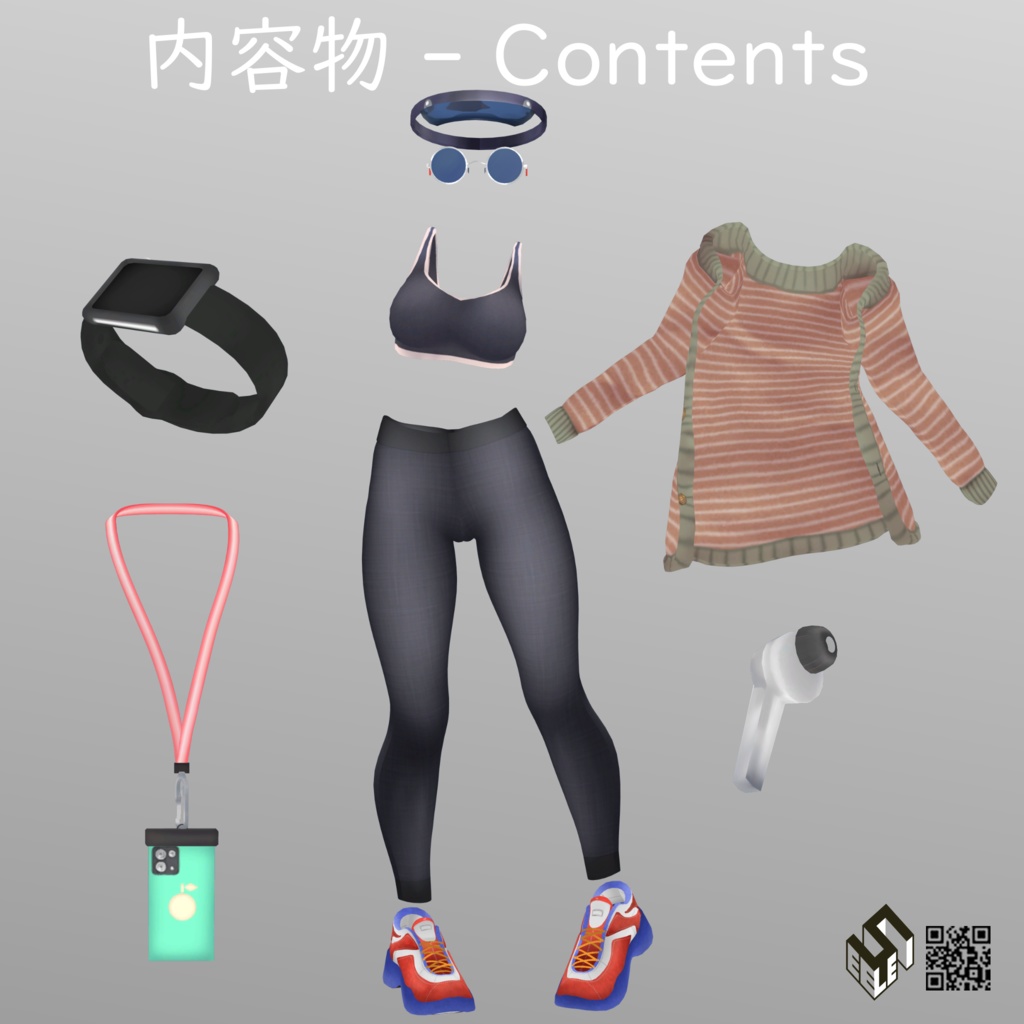 【セレスティア用】スポーツウエア - Sports Wear - For Selestia