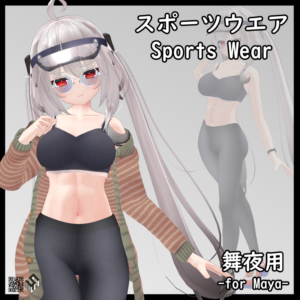 【舞夜用】スポーツウエア - Sports Wear - For Maya