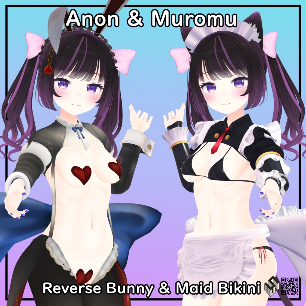 【むろむ あのん用】逆バニー - Reverse Bunny/ - for Anon & Muromu
