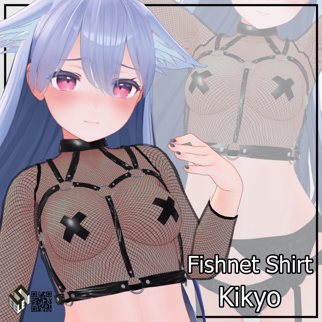 【桔梗用】メッシュシャツ - Fishnet Shirt - For Kikyo