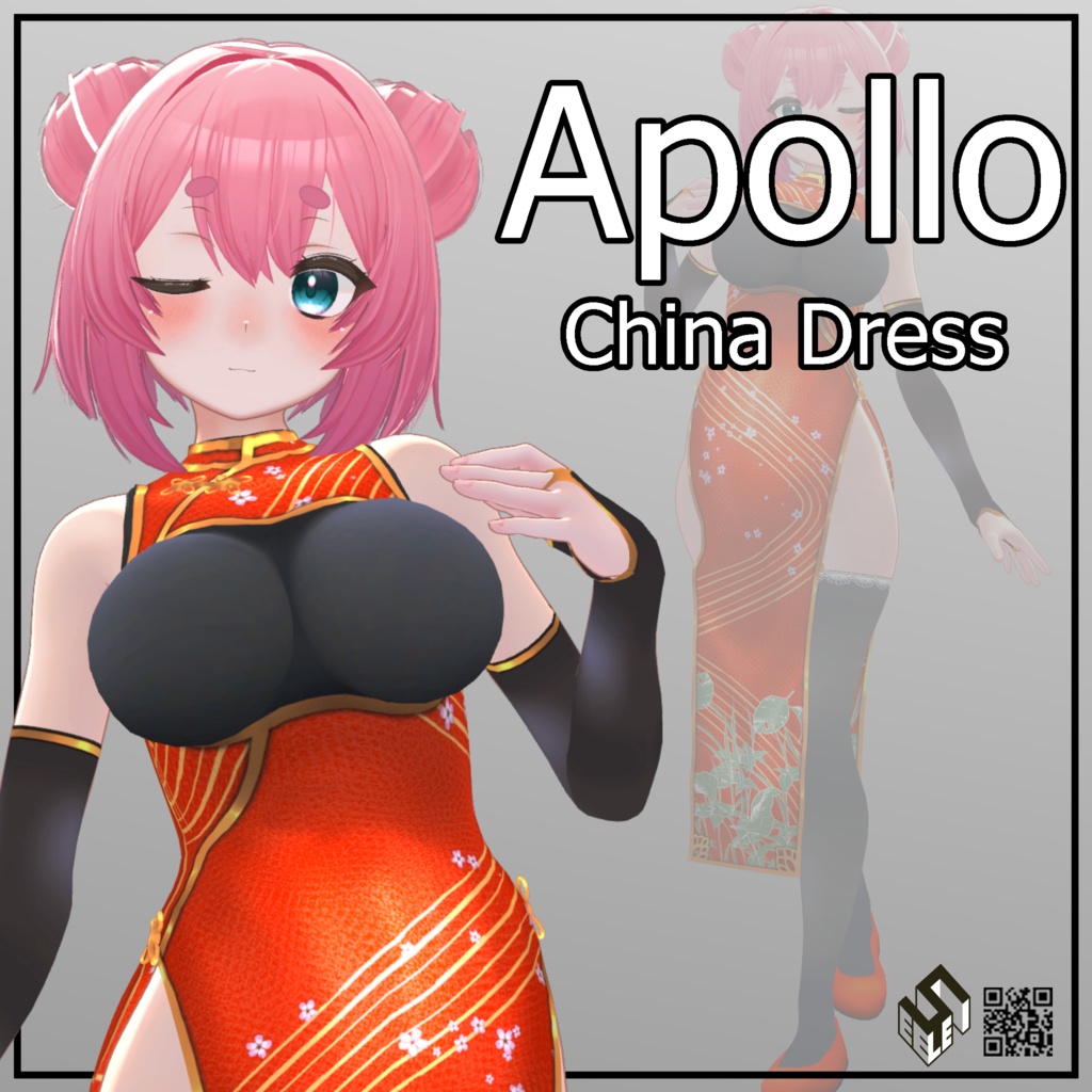 【Apollo用】チャイナドレス - China Dress - for Apollo