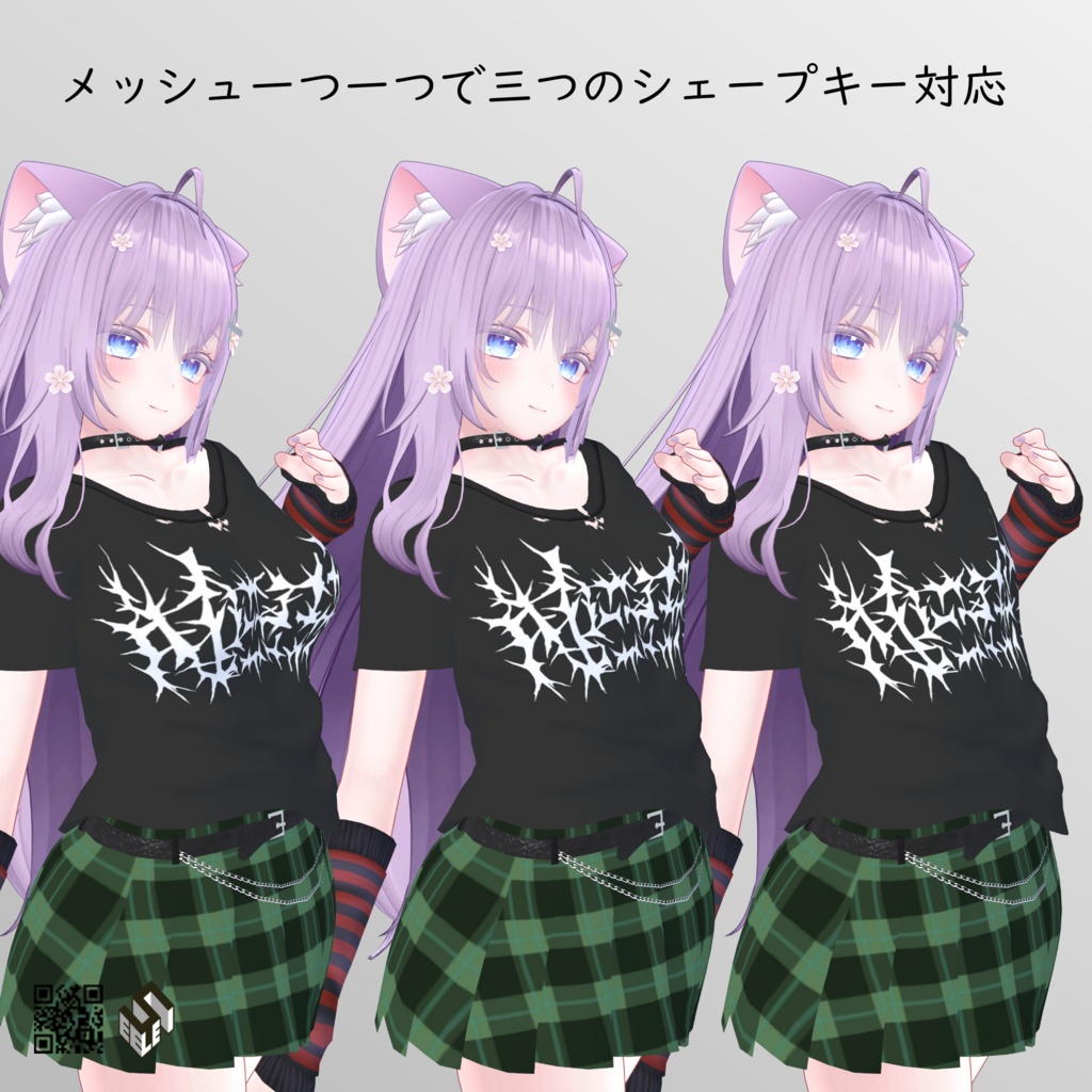 【萌用】パンク NEET - Punk NEET - for Moe