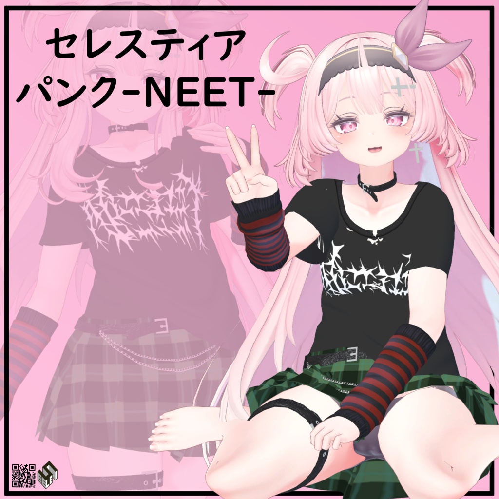 【セレスティア用】パンク NEET - Punk NEET - for Selestia