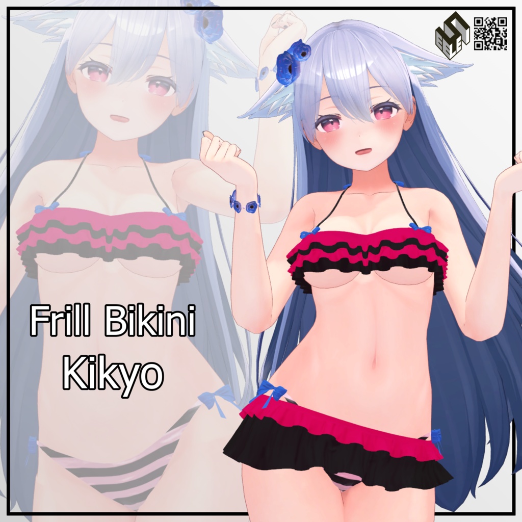 【桔梗用】フリフリビキニ - Frill Bikini - for Kikyo