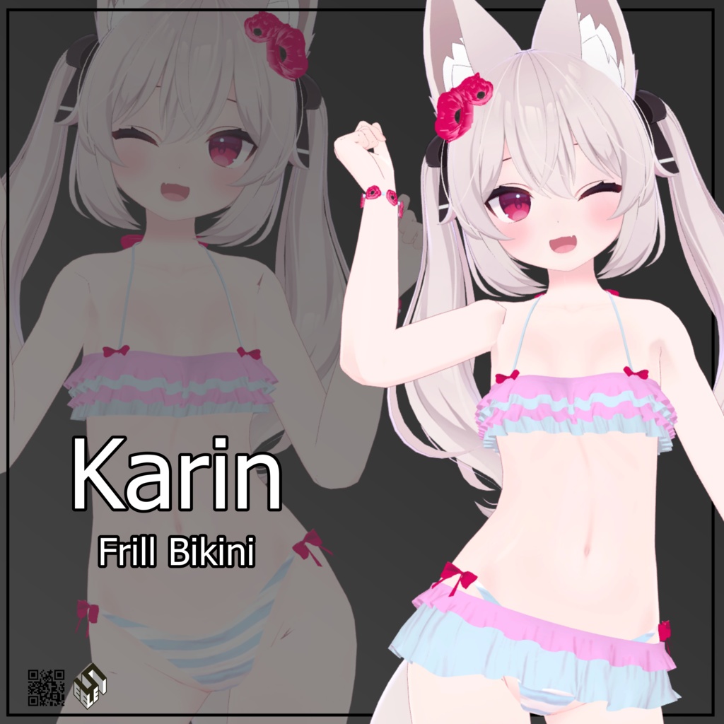 【カリン用】フリフリビキニ - Frill Bikini - for Karin