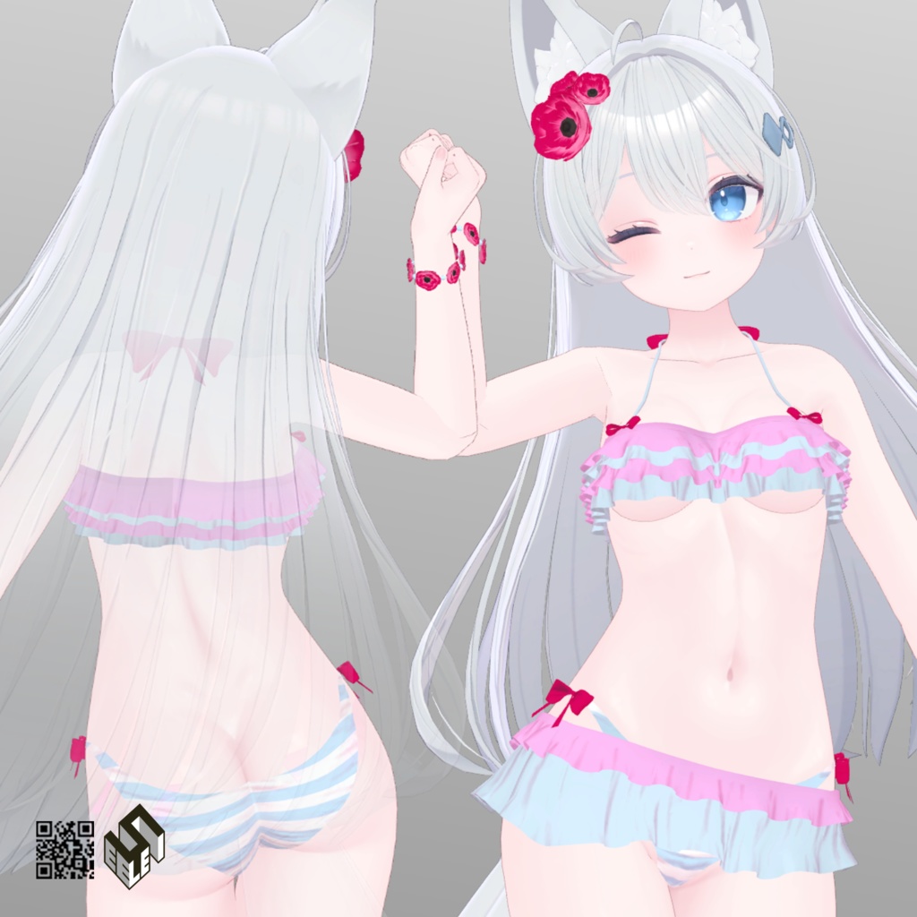 【ライム ショコラ シフォン用】フリフリビキニ - Frill Bikini - for Lime Chiffon Chocolat