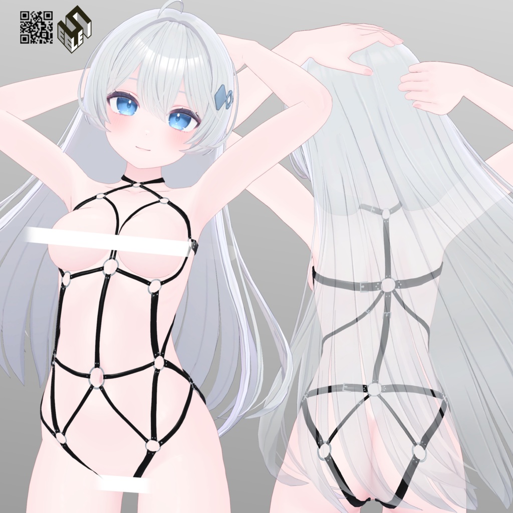 【ライム ショコラ シフォン用】ボディーハーネス - Body Harness - For Lime Chiffon Chocolat