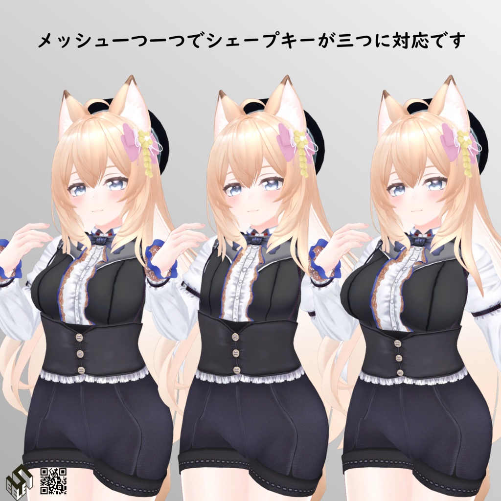 【エルキュナ2用】カジュアルゴシックー - Casual Gothic - for ERUQYUNA2
